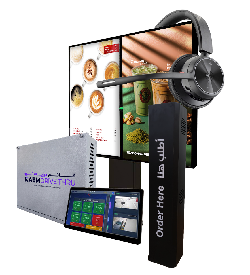 KAEM Drive-Thru System