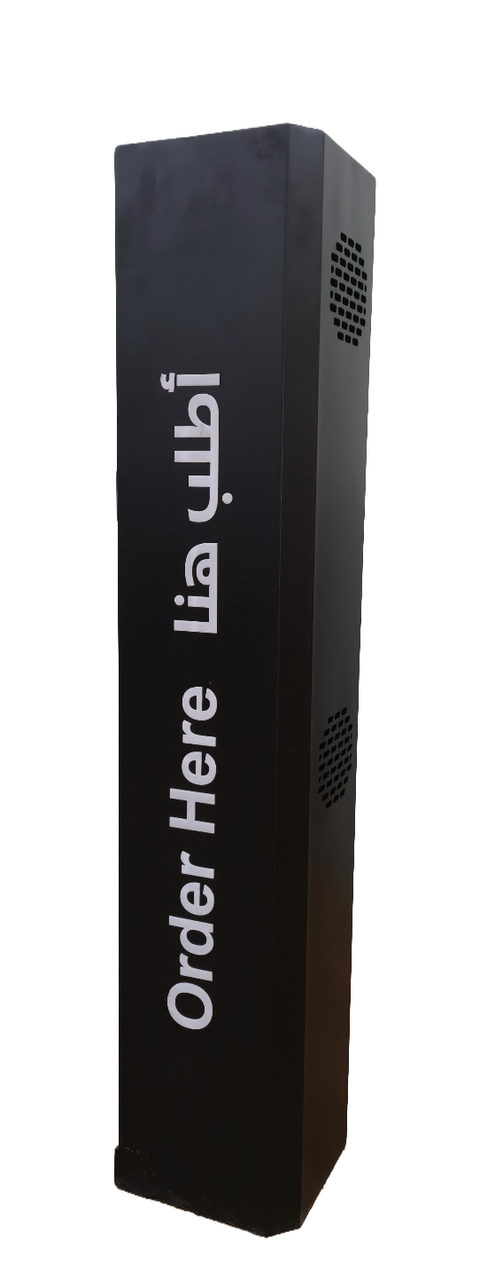Speaker Post & Order Stations