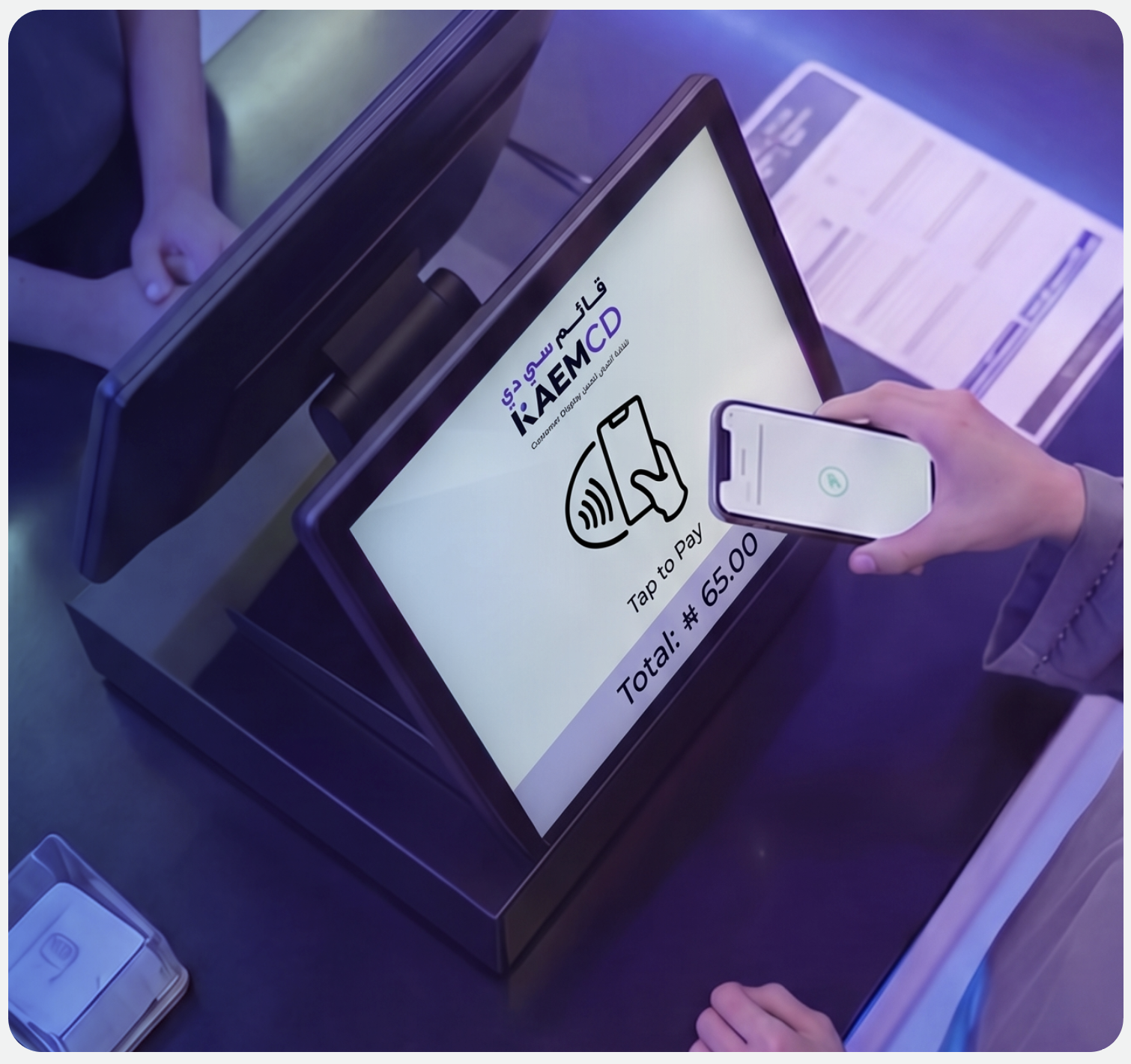 Customer-facing display